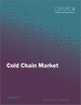 冷鏈市場規模/份額/趨勢分析報告：按類型（存儲、監控部件）、設備（存儲、運輸）、應用（魚、肉、海鮮）、包裝、地區、細分市場預測2022-2030