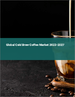 冷萃咖啡的全球市場 2023-2027