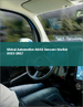 汽車用ADAS感測器的全球市場 2023-2027