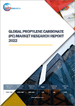碳酸丙烯酯 (PC) 的全球市場的分析 (2022年)