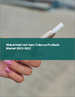 加熱式煙草製品的全球市場 2023-2027
