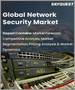 網路安全的全球市場:各類型，各業界，各企業規模，各部署，各地區-預測及分析(2022年～2028年)