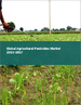 農業用殺蟲劑的全球市場 2023-2027