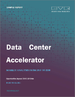 數據中心加速器市場規模、份額和趨勢分析報告：按處理器（GPU、CPU、FPGA、ASIC）、按類型（HPC/雲端數據中心）、應用程序、地區、細分市場2022-2030