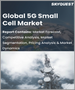 全球 5G 小型基站市場:按組件、按應用、按無線電技術、按通信基礎設施、按地區 - 預測與分析 (2022-2028)
