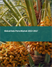 椰棗的全球市場 2023-2027