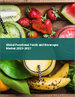 機能性食品和飲料的全球市場 2023-2027