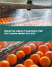 食品產業的脈衝電場(PEF)系統的全球市場 2023-2027