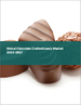 巧克力糖果零食類的全球市場 2023-2027