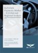 車內付款的全球市場 (2022-2031年):各用途、產品、各國分析、預測