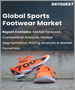 運動鞋子的全球市場:性別，各流通管道，各地區 - 預測分析(2022年～2028年)