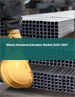 鋁型材的全球市場 2023-2027