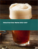 黑啤酒的全球市場 2023-2027