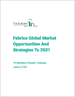 到 2031 年面料的全球市場機遇和戰略