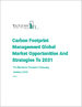 碳足跡管理的全球市場機遇和戰略（至 2031 年）