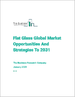 平板玻璃全球市場機遇與戰略（至 2031 年）