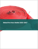 消防軟管的全球市場 2023-2027