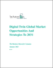 數位孿生全球市場機會和戰略（至 2031 年）