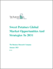 甘藷全球市場機遇和戰略（至 2031 年）