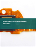 CMOS相機模組的全球市場 2023-2027