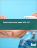 乾洗手劑的全球市場 2023-2027