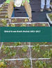 綠色屋頂的全球市場 2023-2027