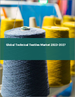 產業用紡織品的全球市場 2023-2027