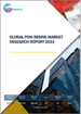 POM樹脂的全球市場的分析 (2023年)