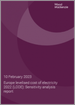 歐洲的LCOE (平準化發電成本):感應度的分析 (2022年)