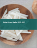 全球豆薯市場2023-2027