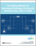 全球軟件安全自動化測試工具市場 (2021-2026)
