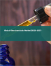 油脂化學品的全球市場 2023-2027
