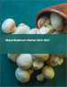 蘑菇的全球市場 2023-2027