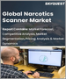 毒品掃瞄機的全球市場:各產品，各技術，各最終用途，各地區-預測分析(2022年～2028年)