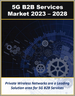 全球 5G 商業服務市場 (2023-2028)：固定無線、eMBB、mMTC、URLLC