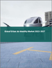 2023-2027 年全球城市空中交通市場
