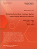 抗菌塗料的全球市場 - 類型/亞型，最終用途產業