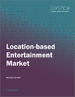 基於位置的娛樂市場規模、份額和趨勢分析報告：按組件、最終用途（遊樂園、街機工作室、4D 電影）、技術、地區、細分市場趨勢，2023-2030 年
