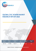 CNC路由器的全球市場的分析 (2023年)