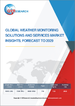 氣象觀測解決方案、服務的全球市場:考察與預測 (到2029年)