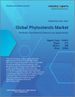 植物固醇的全球市場:產品、原料、用途