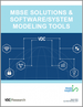 MBSE解決方案&軟體/系統建模工具