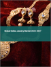 2023-2027 年全球在線珠寶市場