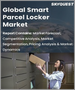 全球智能包裹儲物櫃市場（2022-2028）：按組件、部署、類型和應用分列的規模、份額、增長分析和預測