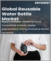 全球可重複使用水瓶市場 (2022-2028)：市場規模、份額、增長分析、按產品類型、按材料類型、按分銷渠道、按關鍵應用、按產品類型 - 行業預測