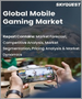 手機遊戲的世界市場規模，佔有率，成長分析:各收益化類型，各平台，各年齡層 - 產業預測(2022年～2028年)