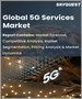 5G服務的全球市場:市場規模，佔有率，成長分析，各終端用戶業界(IT、通訊，媒體、娛樂)，各通訊類型(FWA，eMBB)，各消費者、企業(製造，公共安全)-產業預測(2022年～2028年)