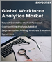 工作人力分析的全球市場 - 市場規模，佔有率，成長分析:各零件，各部署，各業界，產業預測(2022年～2028年)