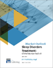 睡眠障礙治療:全球市場的展望