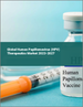 人類乳突病毒(HPV)治療藥的全球市場 2023-2027